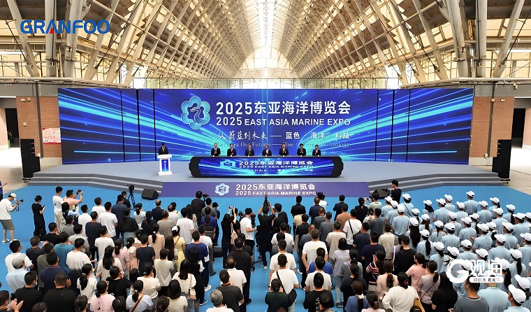 GRANFOO Debuts at East Asia Marine Expo 2025
