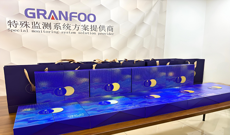 GRANFOO Wishes Everyone a Happy Mid-Autumn Festival!